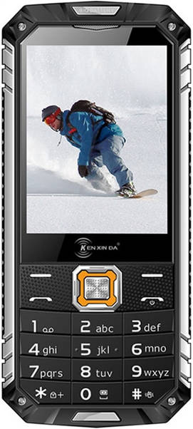 Kenxinda R7720