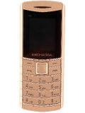 Kechao K5 2019 Price