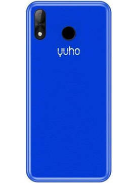 Yuho Y1 Star Lite