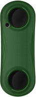 Greenberry Music G212