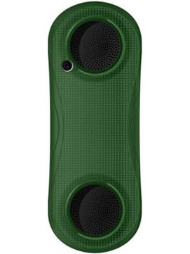 Greenberry Music G212