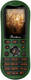 Greenberry Music G212