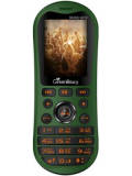 Greenberry Music G212