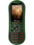 Greenberry Music G212 Price