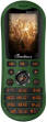 Greenberry Music G212