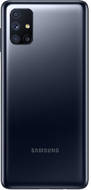 Samsung Galaxy M51