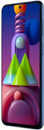 Samsung Galaxy M51