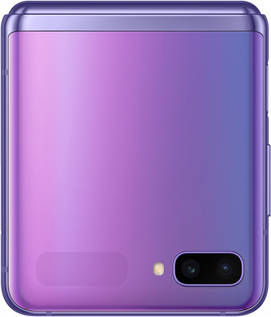 Samsung Galaxy Z Flip