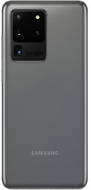 Samsung Galaxy S20 Ultra 5G