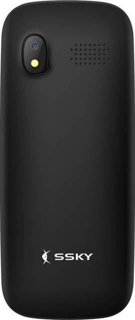 SSKY S20 Eco