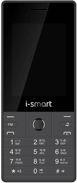 i-smart IS-206 DJ