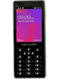 Kechao K57 Price