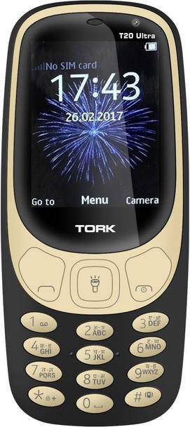 Tork T20 Ultra