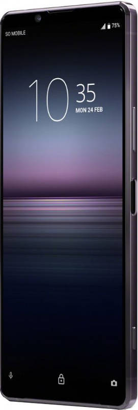 Sony Xperia 1 II