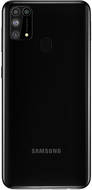 Samsung Galaxy M31 128GB