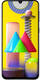 Samsung Galaxy M31 128GB