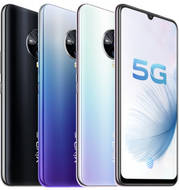 vivo S6 5G