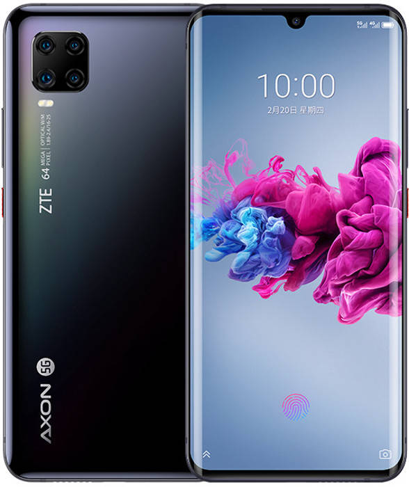 ZTE Axon 11 Price in India April 2021, Release Date ... ZTE Axon 11 Price in India April 2021, Release Date ...
