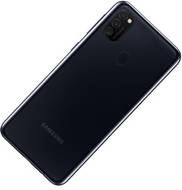 Samsung Galaxy M21 128GB