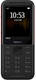Nokia 5310