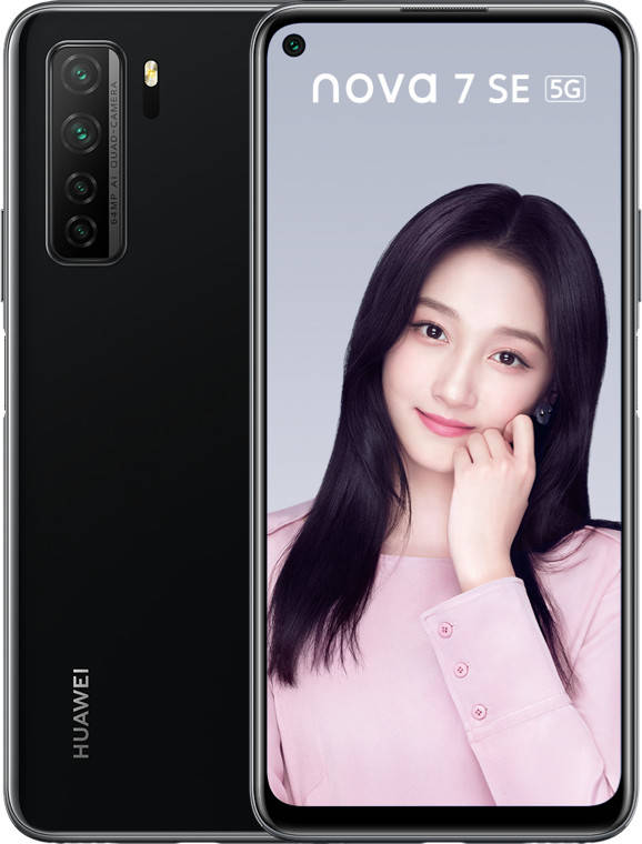 Huawei Nova 7 SE - Full Specifications | 91mobiles.com