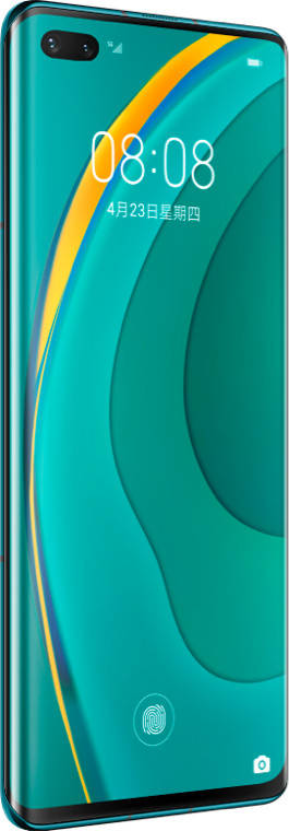 Huawei Nova 7 Pro