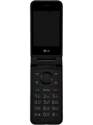 Lg Folder 2 Price In India Full Specs Release Date 19th September 2021 91mobiles Com Lg Folder Phone 2022