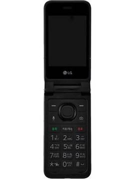 LG Folder 2