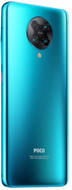 POCO F2 Pro
