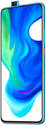 POCO F2 Pro