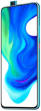 POCO F2 Pro
