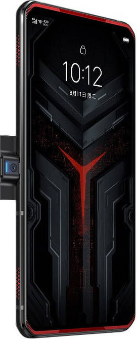 Lenovo Legion