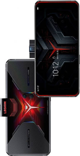 Lenovo Legion