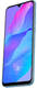 Huawei P Smart S