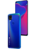 ZTE Axon 11 SE Price