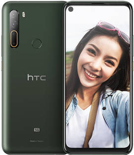 HTC U20