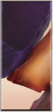 Samsung Galaxy Note 20 Ultra