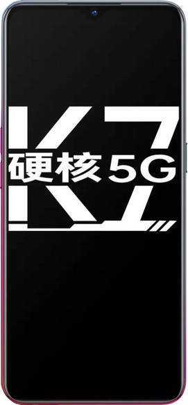 OPPO K7