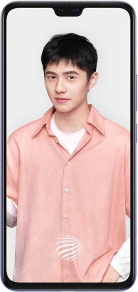 vivo S7