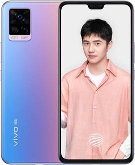 vivo S7