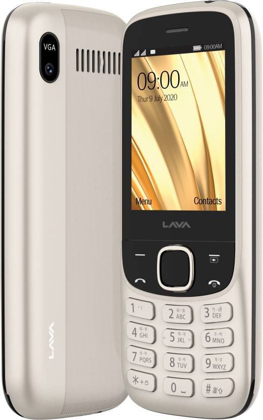 Lava A7 2020 Price in India, Full Specs (27th September 2024