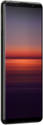 Sony Xperia 5 II