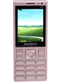 BlackZone S5 Price