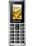 Kechao A25 Price