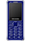 Kechao A29 Price