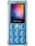 Kechao A30 Price