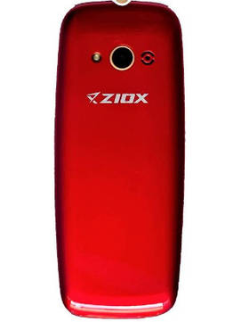 Ziox Pearl