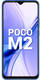 POCO M2 128GB