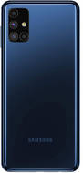 Samsung Galaxy M51 8GB RAM