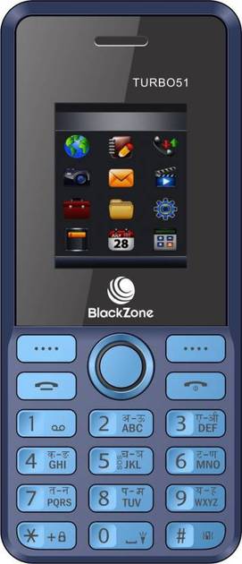 BlackZone Turbo 51